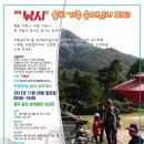 엔에스 상사 이미지
