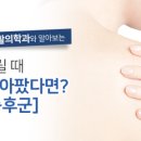 시민당약국 이미지