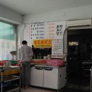 [여주/양평] 서울근교 소고기 맛집 : 여주한우생산자직판장