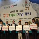 고기네축산
