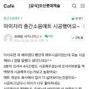 수원-0350 이미지