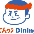 초이다이닝 이미지