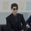 이게 가능하네.....&#39;신사장 프로젝트&#39;놀라운 시청률 추이 이미지