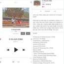 하울뮤직아카데미