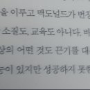 주식회사 이화코리아 이미지