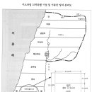 휴거자가 받는 상상도 못할 놀라운 축복과 십사만 사천의 비밀 (240526) 이미지