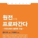매스커뮤니케이션즈