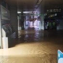 지하철역사(대전역) 이미지