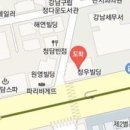 최인광정신건강의학과의원 이미지