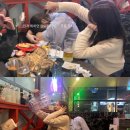 JJ호프(제이제이호프) 이미지