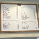 주식회사 바르다김선생 이촌점 | [용산구, 이촌동] 가볍게 한 끼 하기 좋은 "바르다김선생" 이촌점 김밥 포장 후기