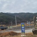 천왕봉로(60호선) Daum카페