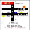 대도사우나 이미지