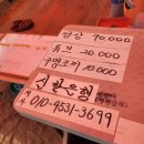 하저해수욕장(모래사장) 이미지