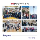 신용인쇄사 이미지