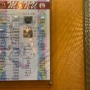 홍사초롱 | 부평 산곡동 [홍사초롱] 매운국물갈비찜!