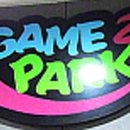 종합게임랜드 이미지