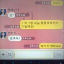 미니마켓