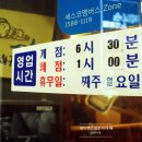 둔산중로-34 이미지