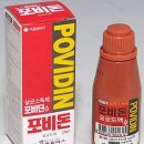 연수동물약국 이미지