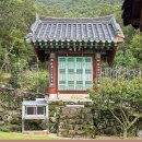 청도 대적사 [淸道 大寂寺] 이미지