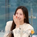혜인 카카오 검색결과