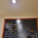 철구네떡볶이 - 유성구 계룡로 40 | 철구네떡볶이