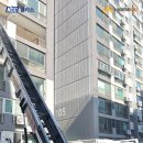(주)뉴그린테크