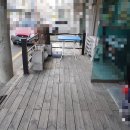 삼우부동산중개사무소 이미지