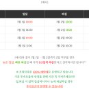 고양이호텔 묘랑묘랑 이미지