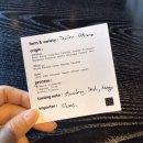 바이서유 | [세종 카페] 세종 고복저수지 카페 추천ㅣ분위기 맛집 바이서유 드립커피 후기