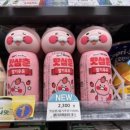 지에스(GS)25 탄방도솔점 이미지