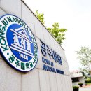 국립공주대학교 정책융합전문대학원 이미지