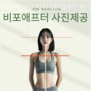 더리얼기구필라테스&PT