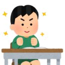 프레임학원 이미지
