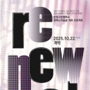 성신여대박물관 이미지