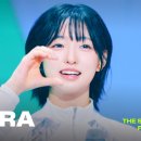[FAN PICK CAM 4K] A2O LITE - VORA 'NEON’ [에이투오라이트-보라] [THE SHOW] 261020 방송 이미지