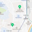 파크자이스마트공인중개사사무소 이미지