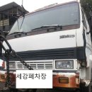세강크레인 이미지