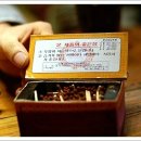 연인다방 - 용인시 수지구 풍덕천로160번길 5-13 | 연인다방