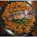 인천부엉이 이미지