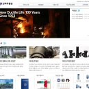 가스관 관련주 총정리2(알래스카 LNG)