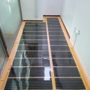 이마트에브리데이 이문점 이미지