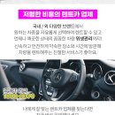 최돈순안과의원 이미지