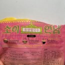 (주)비엔에프글로벌 네이버블로그