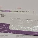 해설과 연주가 있는 한여름 클래식 렉처콘서트 | 컴포저 하이라이트 : 쇼팽, 칸타빌레 - 대구 후기