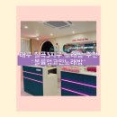 볼륨노래연습장 이미지