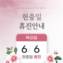 세상의모든아름다움의원 이미지