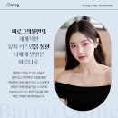 바로그의원 이미지