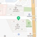 멕시카나광주신가점